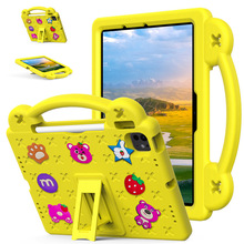 mipad air11o2024ȫˤ2024ͨEVA֧ܱͯ