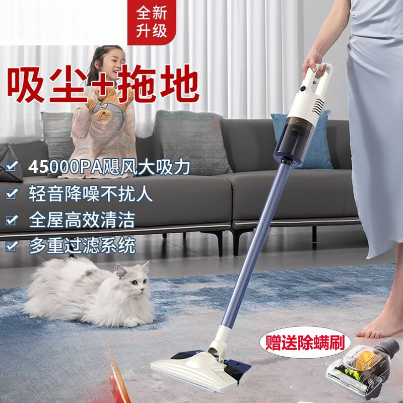 Aspiradora inalámbrica, máquina todo en uno, mano para el hogar, gran potencia de succión, eliminación de polvo, cabello de mascotas, envío gratis