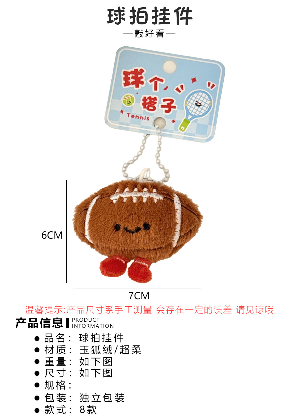 详情-04.jpg
