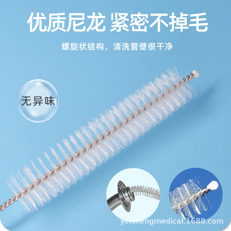 Economizar el Qi Qi Huizhou Cut Tubing Cleaning Brush Traqueotomía Médica Limpieza de la cánula laríngea y enfermería duradera
