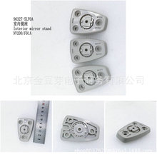 96327-5LF0A ���ھ��� �������ղ�NV200 F91A