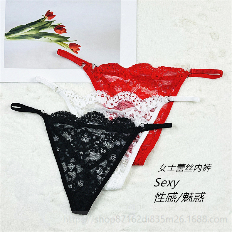 European and American Hot Girls New Lace Temptation Thong Thin Belt Underwear T-Pants Girl Sexy Temptation Underwear Women