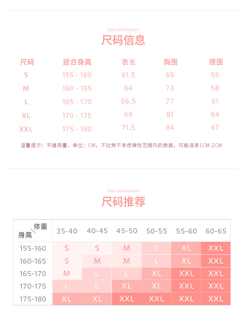 详情页_05.jpg
