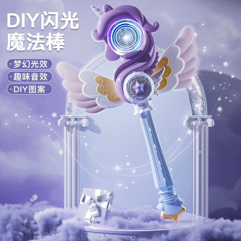 Varita mágica para niños transfronteriza, varita de hadas, sonido eléctrico, luz, varita musical, varita mágica para niñas, princesa, juguete para niñas al por mayor