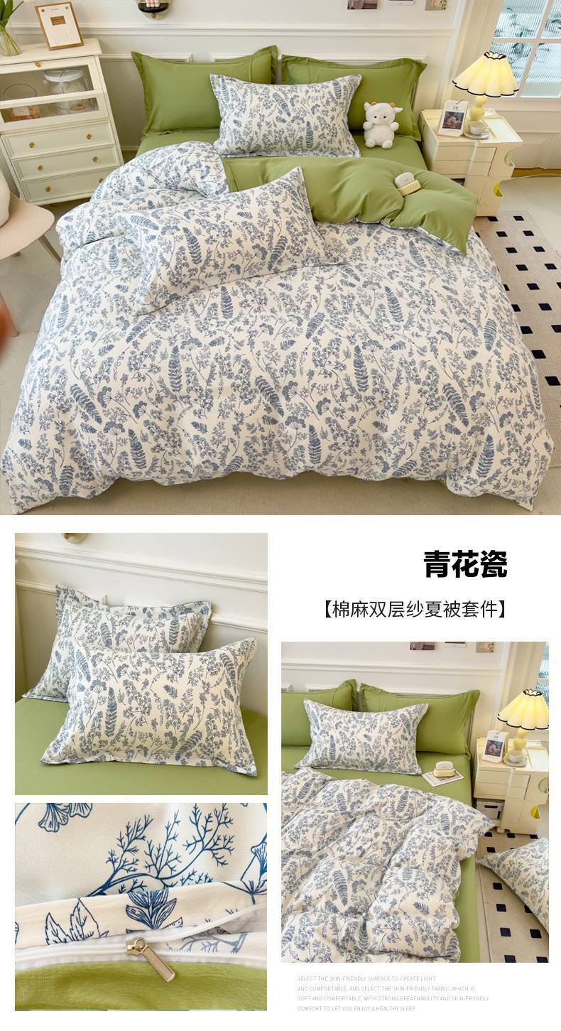 青花瓷1.jpg
