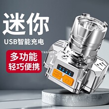 �羳�^��ʽС���Ͳ �������USB�����~�V�􏊹�����๦���^��