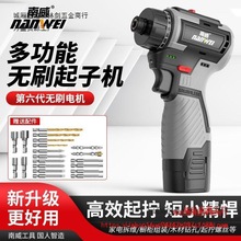 oˢәC๦ܼ늄ݽz荳ʽݽz