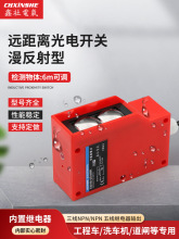 �h���x���������_�P �t�⾀��늂�����E3K100-DS100M1 6�׿��{