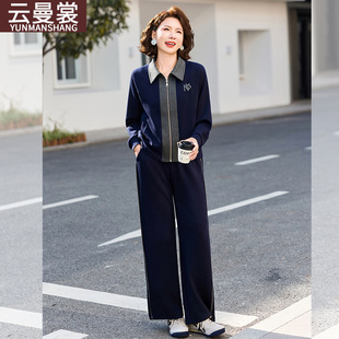 2026�¿�����b���e�������b���I����l���������@�݌��Ƀɼ���