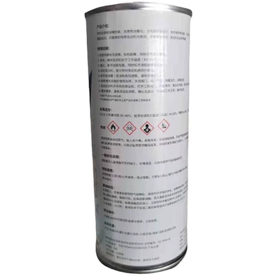 injection nozzle cleaning agent PN28068 carbon: Oil additive