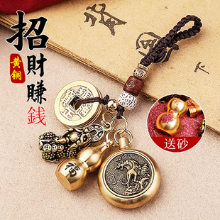 ʮ����Ф�����D�ְѼ�耳׿ے�������bɰ�����J��S�����l