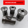 46 machine 65 Positioning hexagonal M55*2 Collet Spring steel Material Science Clamping H3-H39 Collet