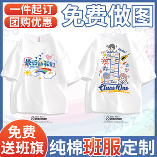 ���Ƴ�����С�W�����T�������׃��@���I���b�\�ӕ��·��F�w�ļ�