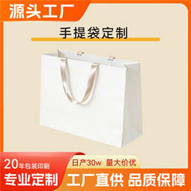 高档精致包装袋定制彩色牛皮纸手提袋定制厂家直销加印logo红酒袋