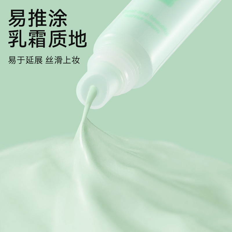 3227隔离4.jpg?x-oss-process=image/format,png