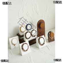 首饰展示架创意石膏手串手链架店铺柜台饰品收纳陈列摄影摆件道具