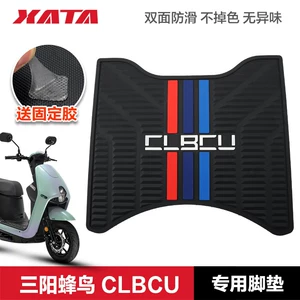 Sanyang Skuter Clbcu Hummingbird Xs125T-10 Rezin Ayaq Yastıqları