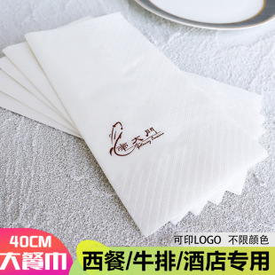 ���͏d�ͽ���ţ�����ϵ��L���ε���|���V�漈��ӡlogo�����b����
