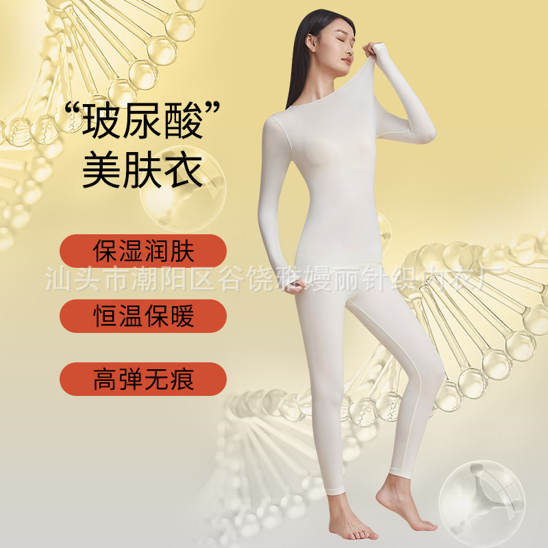 우유 화이트-탑 + 바지