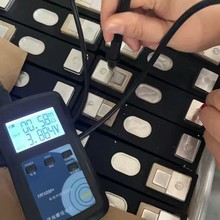 �����_75��ģ�M��Cδѭ�h3.7V��Ԫ�늳�늄Ӄ�݆��݆܇�����о