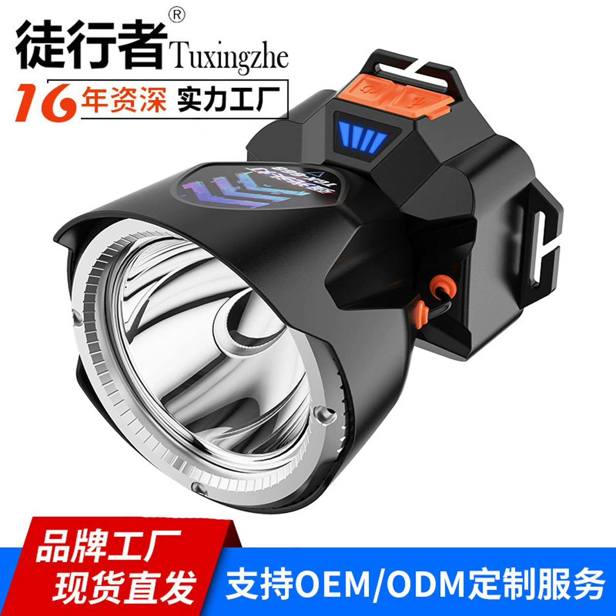 Новые световые фары дальнего света на открытом воздухе многофункциональная водонепроницаемая сверхяркая сверхяркая головная фара