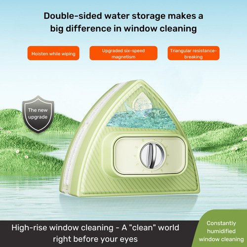 Cross-border glass double-sided magnetic glass cleaning gadget home multi-functional thick double-layer wiper glass cleaner