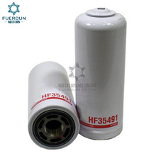 ���ҹ�ӦҺѹ��HF35491