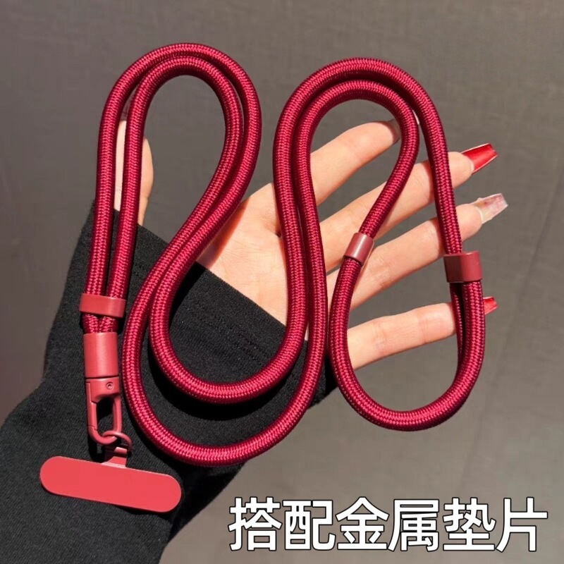 High-End Mobile Phone Lanyard with Rotating Metal Buckle, Woven Cross-Body Neck Strap, Multifunctional Outdoor Anti-Loss and Anti-Drop Durable Wrist Strap High-End Mobile Phone Lanyard with Rotating Metal Buckle, Woven Cross-Body Neck Strap, Multifunctional Outdoor Anti-Loss and Anti-Drop Durable Wrist Strap