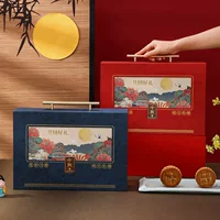 Подарочная коробка для бизнес-подарков на Китайский фестиваль середины осени, лунный торт, 6/8 штук, упаковка для клиентов, коробка для подарка с красным желтком яйца