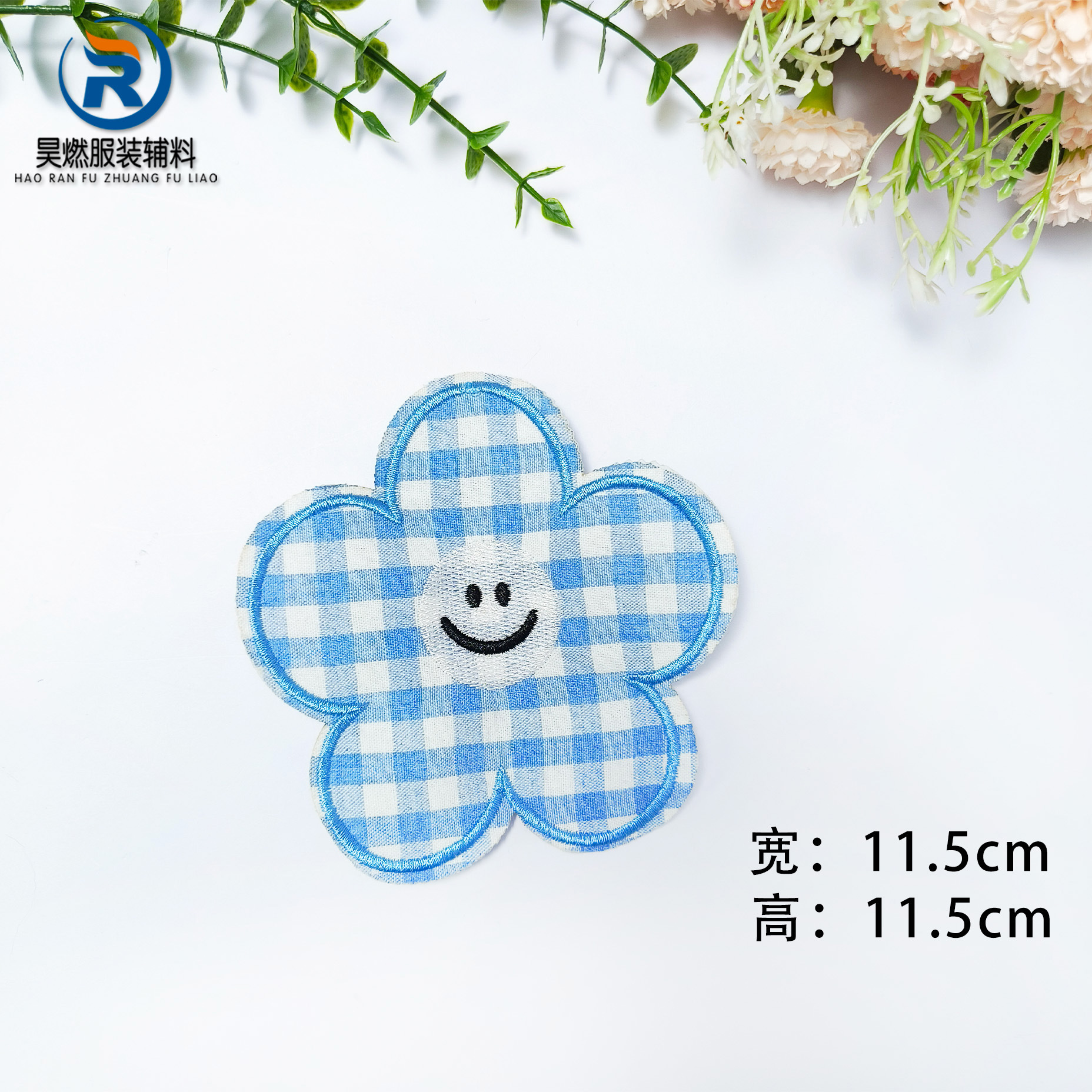 파란색 줄무늬 꽃