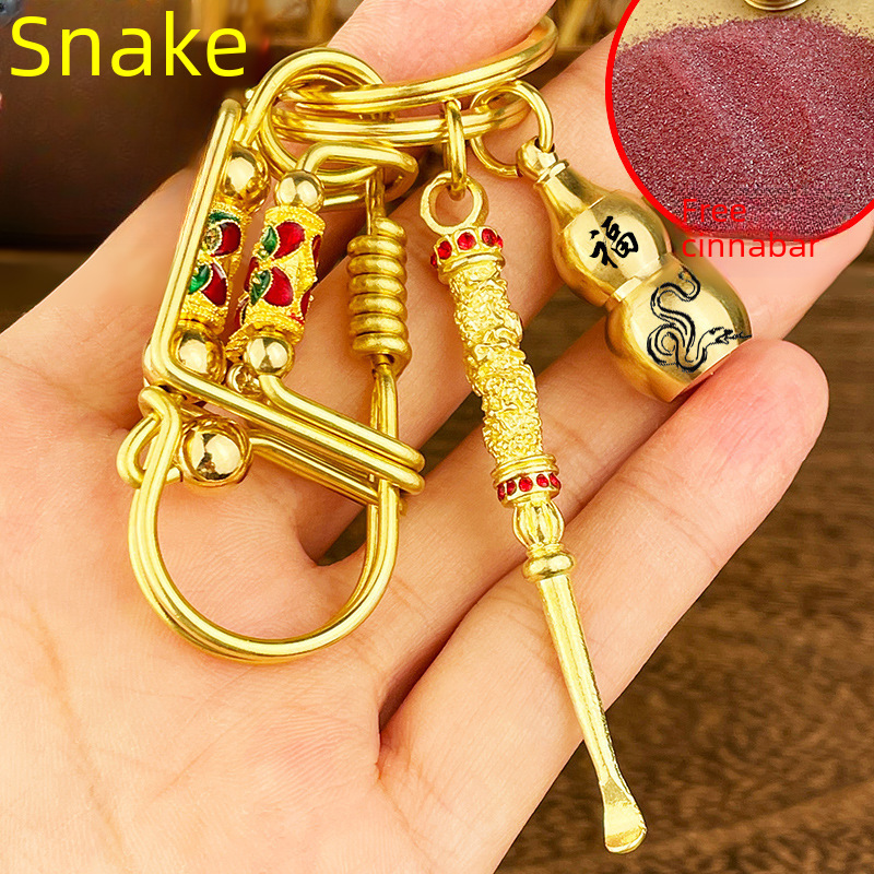 (2개) 황동 새 키 체인 키 체인 펜던트 흔들어 톤 빠른 손 인터넷 축하 폭발 귀 숟가락 조디악 조롱박 키 체인