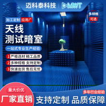 �쾀�yԇ���Һ��d��������΢��OTA�쾀�{ԇ�������x��΢������