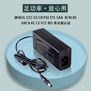 ����CCC�J�C12v3a�Դ�m���� 12v����m�������ܰ�Ħ�x�Դ�����