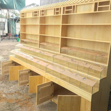 超市干果柜五五谷杂粮展示柜货架展示散称柜中岛柜木质超市实木柜