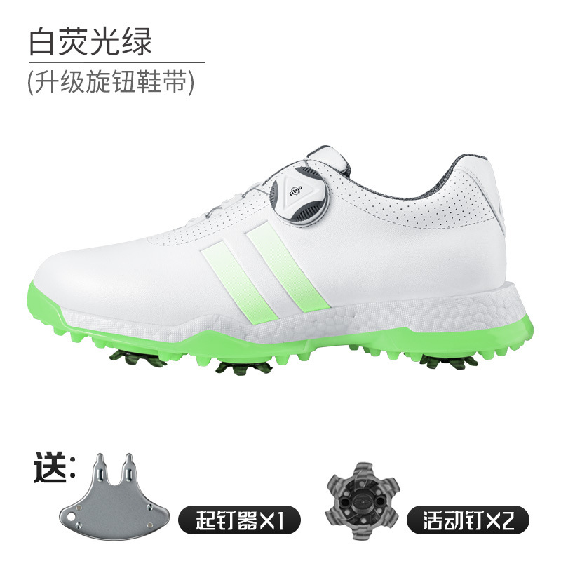 XZ171-화이트 형광그린 여성화 [회전버클]