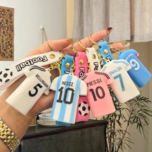 创新爆款仿真足球衣钥匙扣学生纪念挂饰 汽车包包配饰 小礼品批发