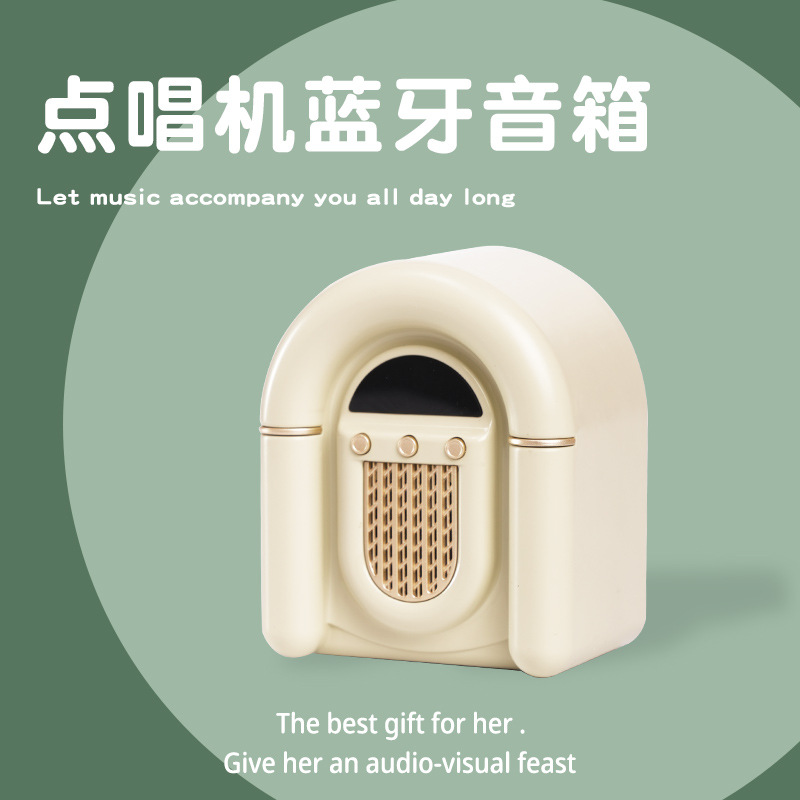 Retro Jukebox Bluetooth Audio Small Wireless Bluetooth Speaker High Quality Portable Outdoor Birthday Gift for Men and Women