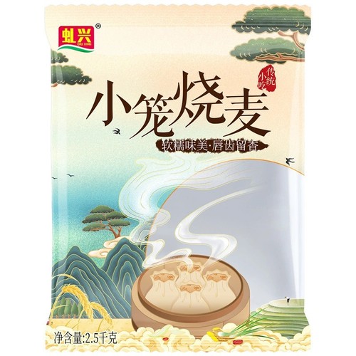 5 pounds of glutinous rice shaomai packed with about 100 pieces of quick-frozen breakfast semi-finished student breakfast food convenient frozen small siomai