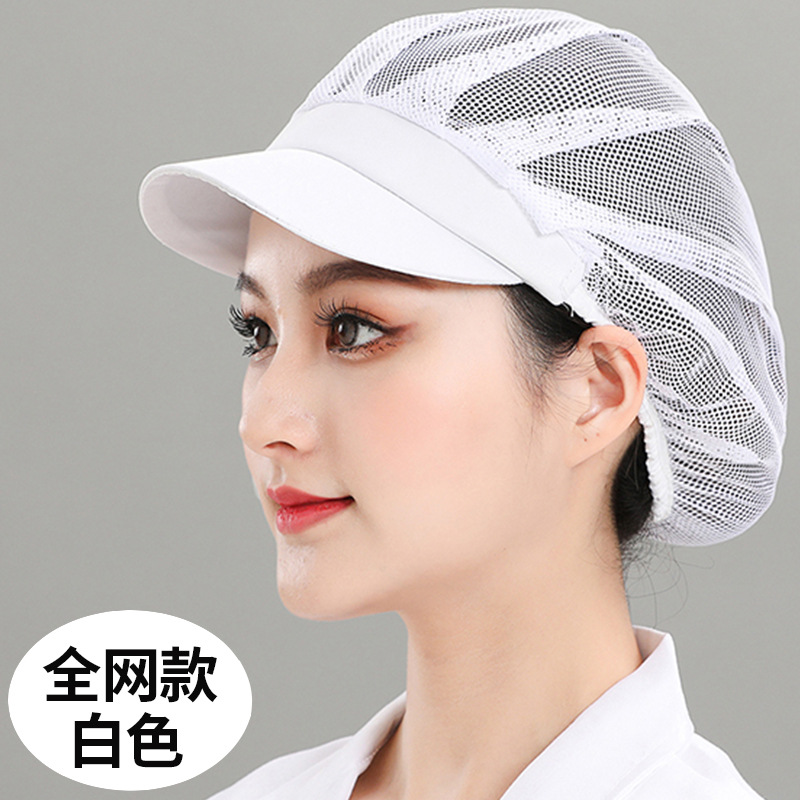 Comedor Comedor Cooker Sombrero de malla especial para cocina trasera femenina Fábrica de alimentos transpirable Taller de trabajo Sombrero de fábrica al por mayor
