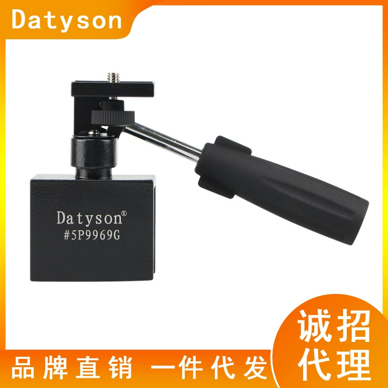 Datyson телескопическое соединение зажим для окна автомобиля PTZ кронштейн PTZ зажим Автомобильная рама ракетки с ручкой 5P9969G