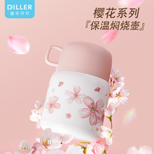 �¿�ѻ��F�����y�����ϰ����y316���P䓼��àF������������