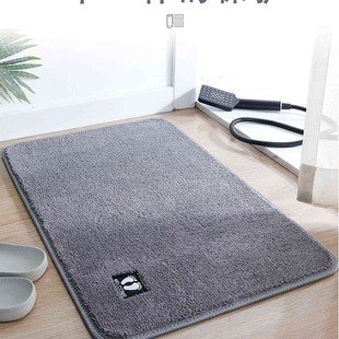 Bathroom Floor Mat Bathroom Absorbent Foot Mat Entrance Door Mat Entrance Toilet Bedroom Door Carpet Bathroom