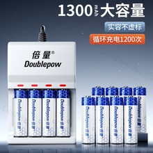 ����5̖���늳����bͨ����̖��̖懚�1.2v늳�aa���7̖�ɳ����