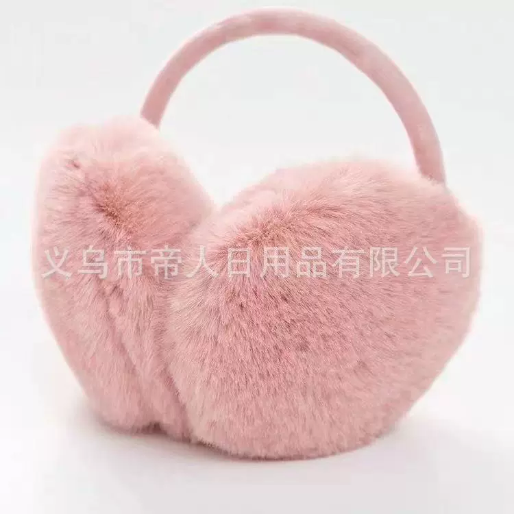 Keep warm headphones, earmuffs, winter shoulder bag