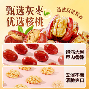 �½��t����؛�a��ֱ�l���A���Ҫ���С���b�½����A�����½���؛