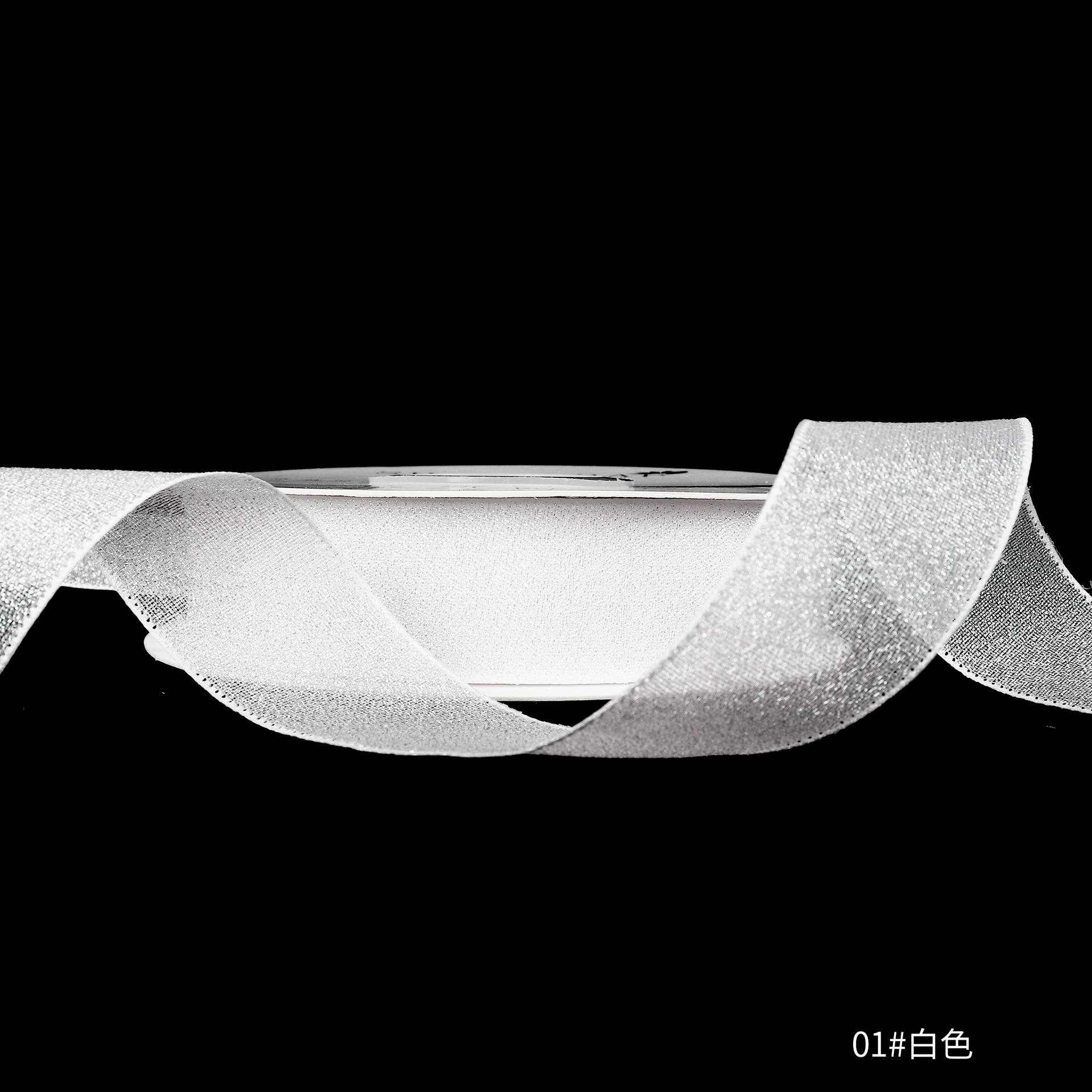 Fábrica de fiestas de flores al por mayor nuevo polvo brillante envasado de flores cintas de colores regalo de paquete de flores cintas de colores brillantes cintas