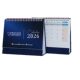 2026 New Creative Horse Year Company Corporate Advertising Space Monthly Planner Notebook Cross-Border Calendar