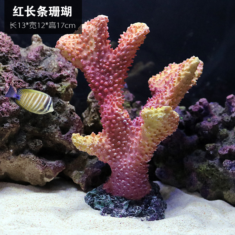 Simulación de árbol de coral falso, pequeña pecera, paisajismo, paquete completo, decoración de rocalla, tanque de agua, paisaje, agua, pasto, peces y camarones, casa de refugio