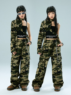 Children's Jazz Dance Costume Single-Sleeve Camouflage Pants Set with Exposed Navel Jazz Street Dance Performance Outfit for Girls, Cool Spring