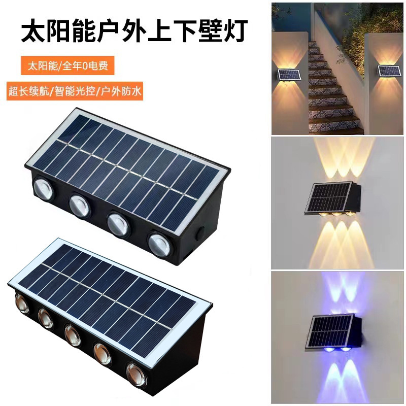 Solar-Powered Wall Washing Light for Outdoor Courtyard Garden Walls, Villa Walkways, up and down Lighting Led Spotlight, Waterproof Solar-Powered Wall Washing Light for Outdoor Courtyard Garden Walls, Villa Walkways, up and down Lighting Led Spotlight, Waterproof